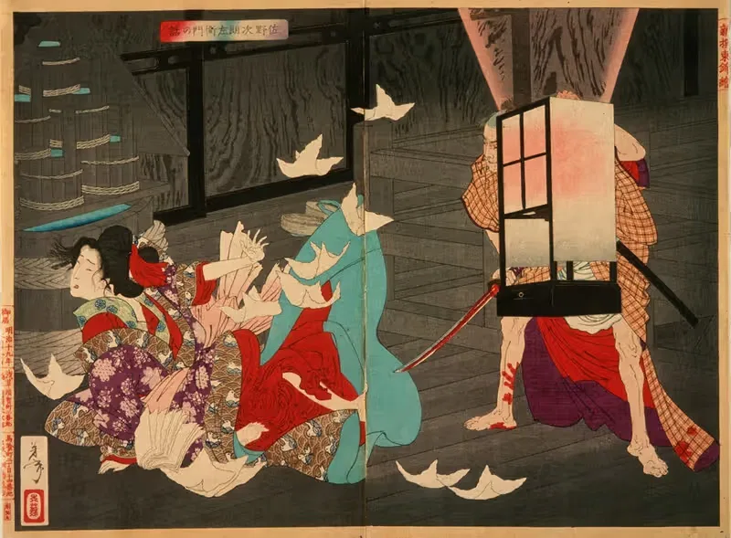 Сано Дзиродзаэмон убивает куртизанку by Цукиока Ёситоши, 1886 — digital art print download
