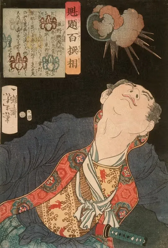 Shigeno Yozaemon and a Bursting Shell by Tsukioka Yoshitoshi, 1869 — digital art print download