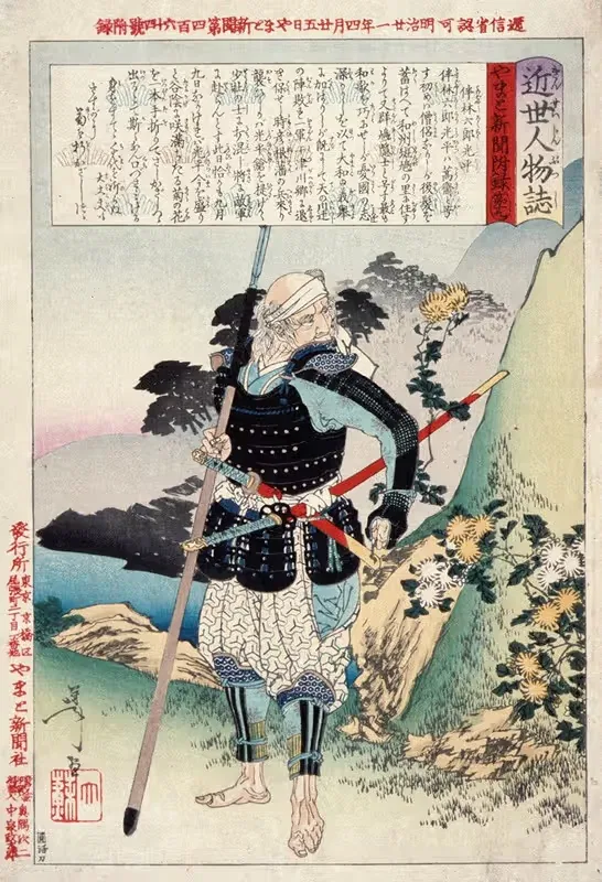 The Old Warrior Tomobayashi Rokurō Mitsuhira — Tsukioka Yoshitoshi
