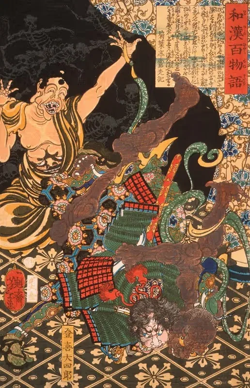 Toki Daishirō Fighting the Demon by Tsukioka Yoshitoshi, 1865 — digital art print download