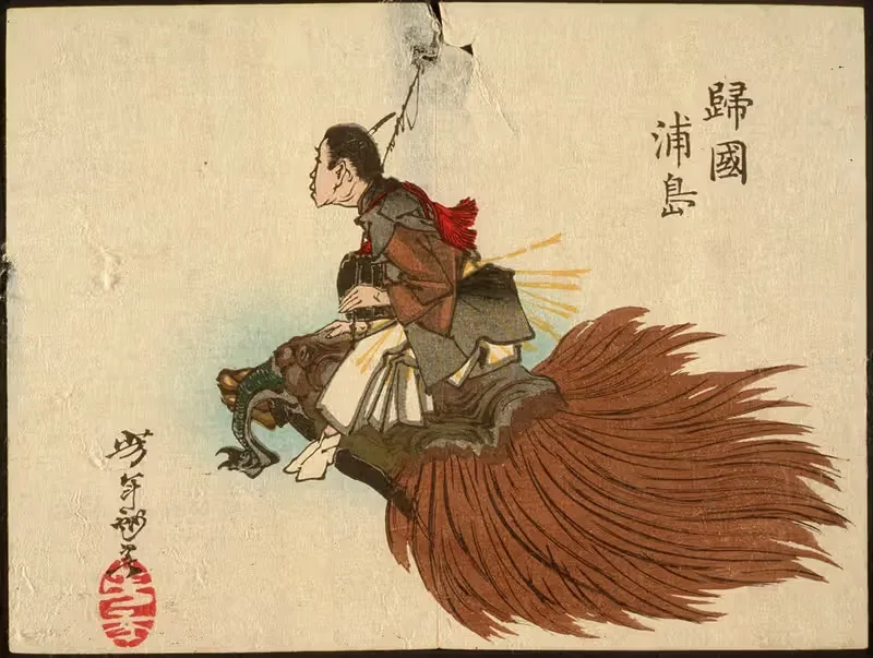 Urashima Tarō Returning on the Turtle by Tsukioka Yoshitoshi, 1882 — digital art print download