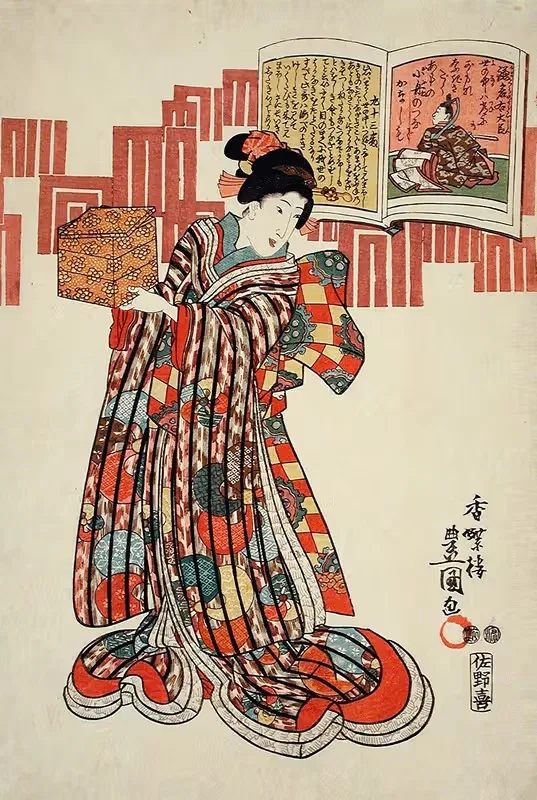 Poem by Kamakura Udaijin — Utagawa Kunisada (Toyokuni III)