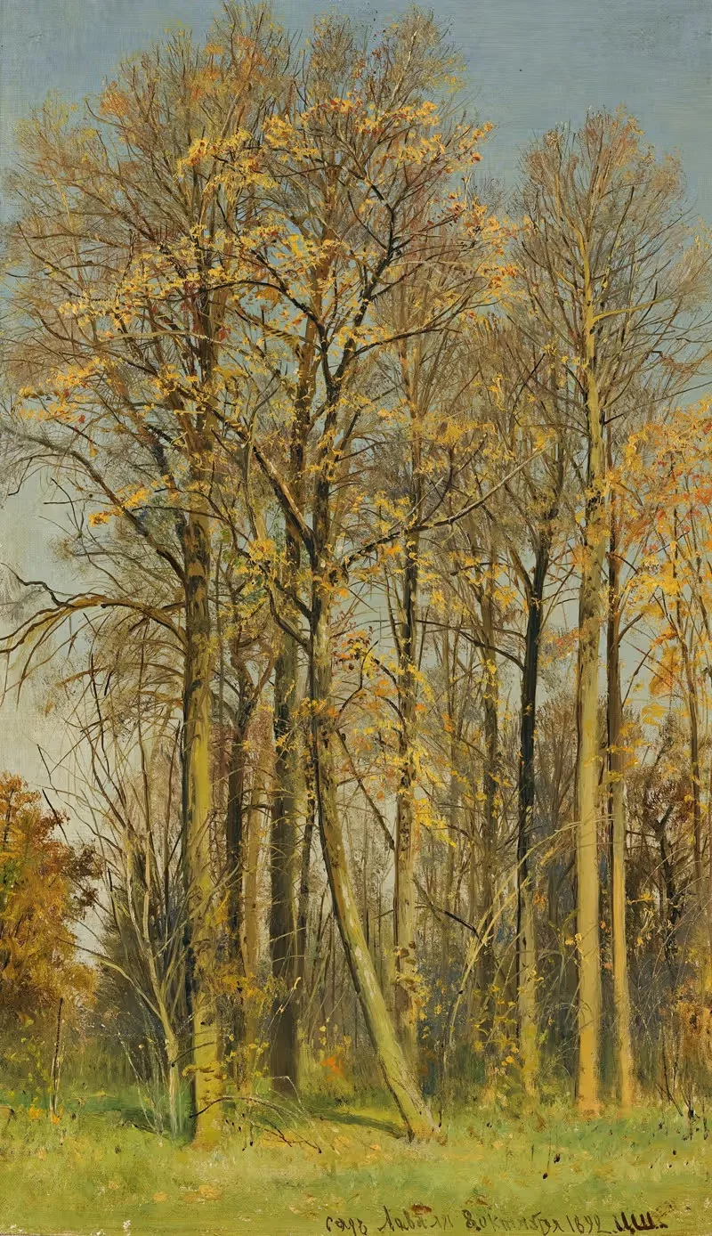 Рябина осенью by Иван Иванович Шишкин, 1892 — digital art print download
