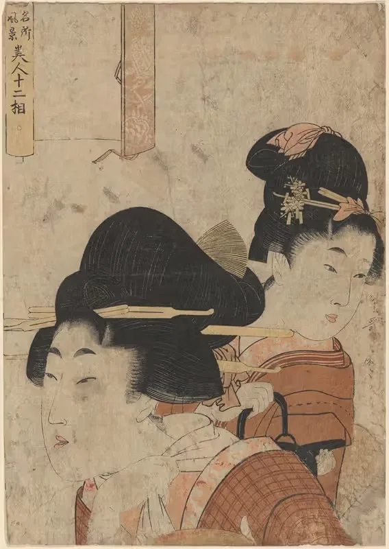 Towel (Tenuzui) by Kitagawa Utamaro — digital art print download