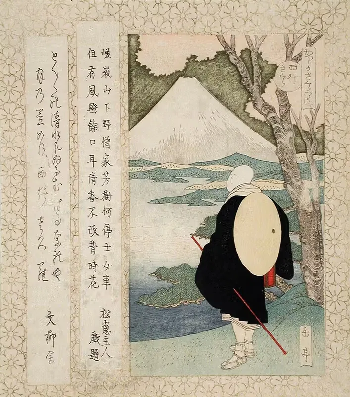 The Cherry Tree of Priest Saigyō — Yashima Gakutei