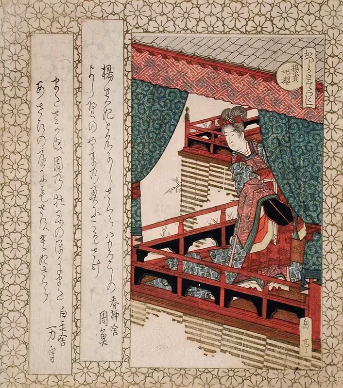 The Cherry Tree of Yang Guifei — Yashima Gakutei