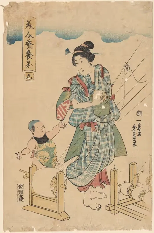 Mother at Work (child interested in what she is doing) — Yoshikazu