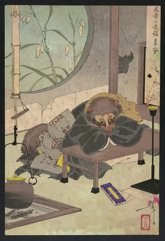Бунбуку чагама by Цукиока Ёситоши, 1880 — digital art print download