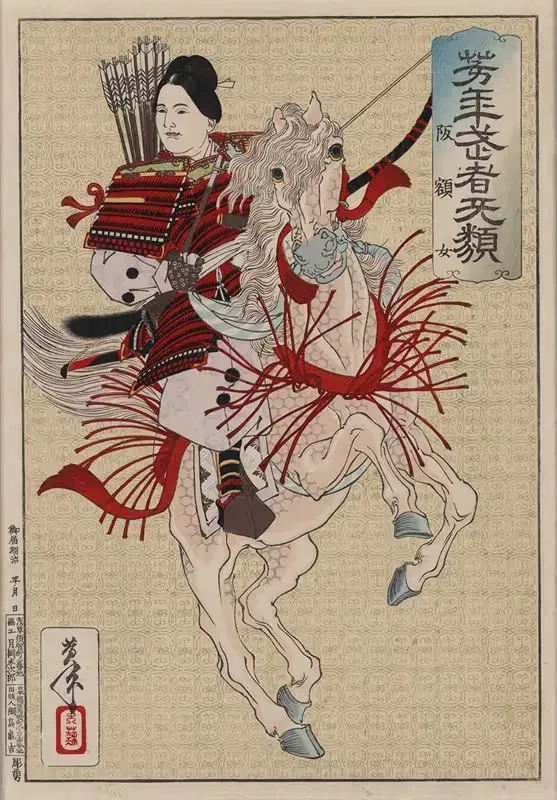 Ханкадзю by Цукиока Ёситоши, 1885 — digital art print download
