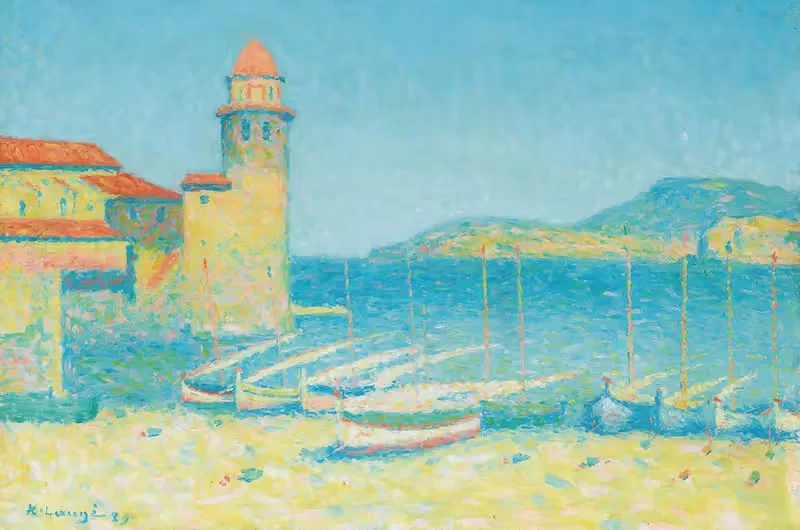 Порт Коллиур by Ахилле Ложе, 1929 — digital art print download