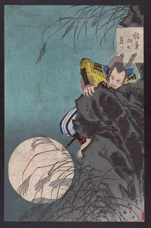 Луна над Инабайямой by Цукиока Ёситоши, 1880 — digital art print download