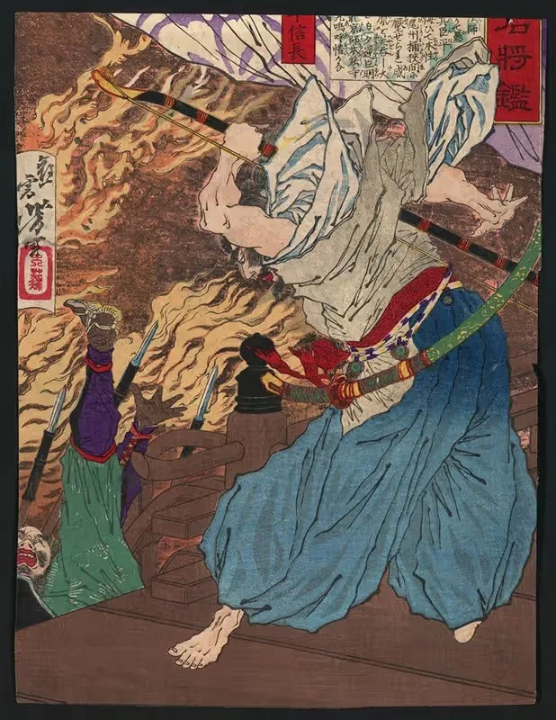 Ода Нобунаге by Цукиока Ёситоши, 1880 — digital art print download
