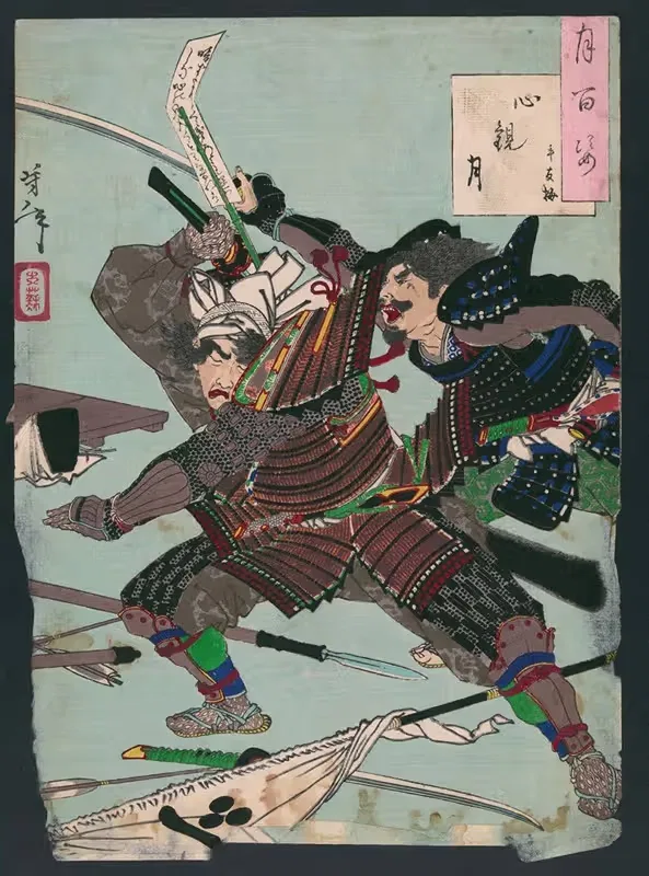Шинкан но цуки by Цукиока Ёситоши, 1880 — digital art print download