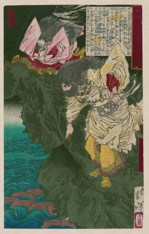 Сусано но микото by Цукиока Ёситоши, 1880 — digital art print download