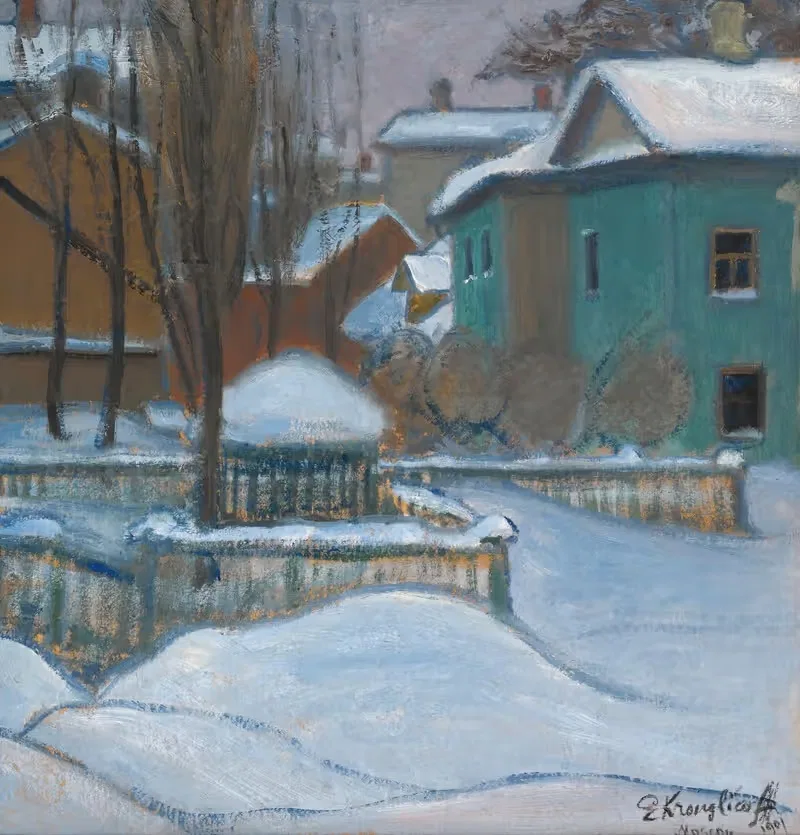 View Of Moscow Under Snow — Elizaveta Sergeevna Kruglikova