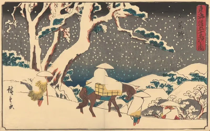 Ishiyakushi by Utagawa Hiroshige — digital art print download