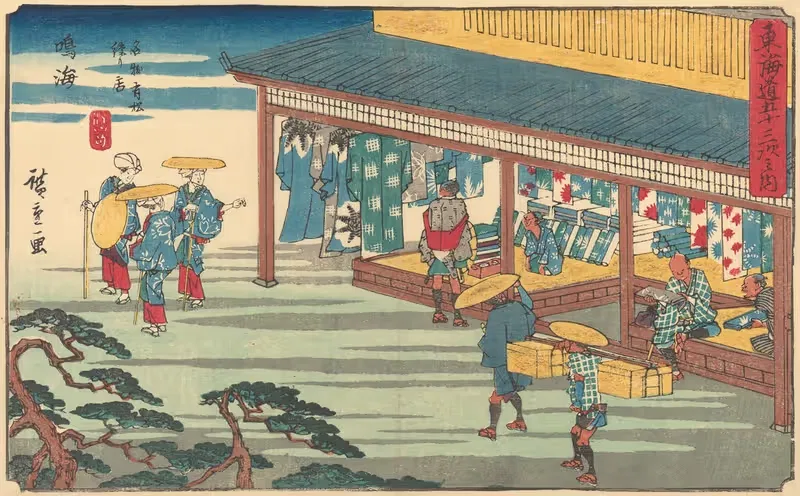 Narumi by Utagawa Hiroshige — digital art print download