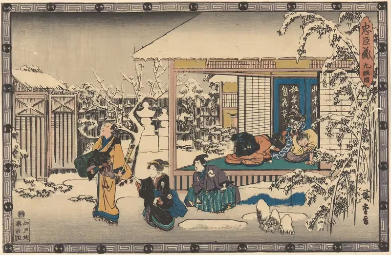 Oishi Leaving Home in Snow — Utagawa Hiroshige