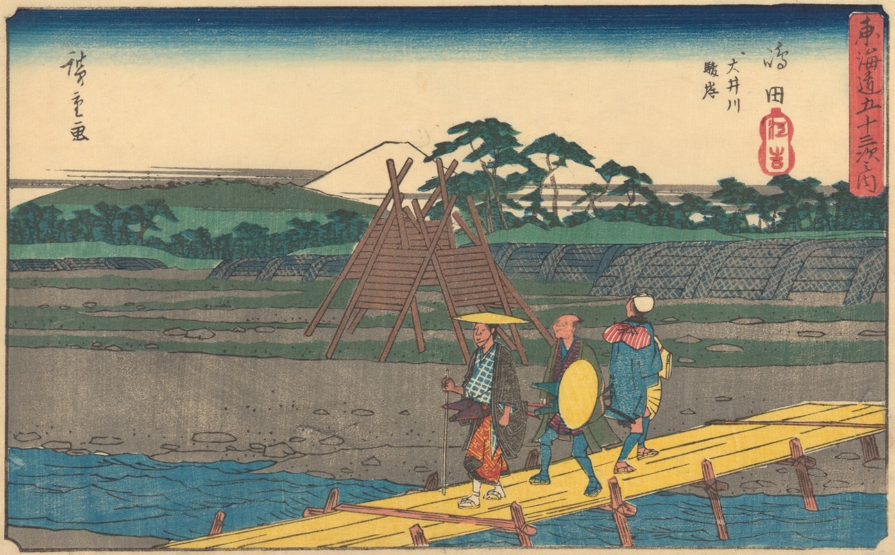 Shimada by Utagawa Hiroshige — digital art print download