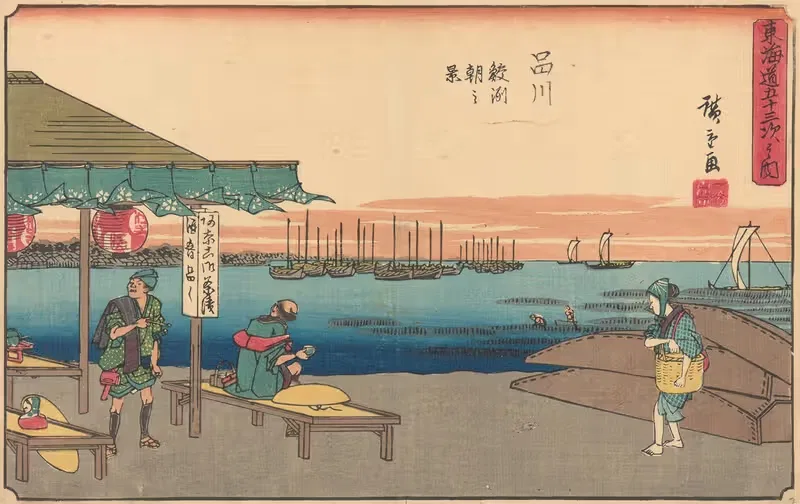 Shinagawa by Utagawa Hiroshige — digital art print download