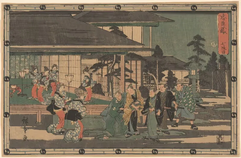 Yoshiwara (Five Ronin, Six Women) — Utagawa Hiroshige