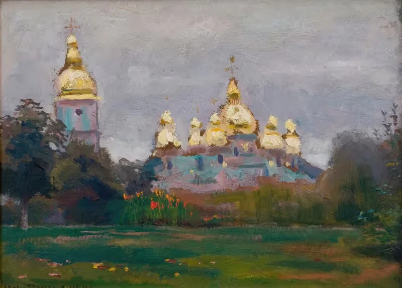 Монастырь Святого Михаила в Киеве by Ян Станиславский, 1903 — digital art print download