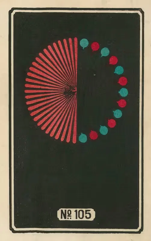 Ночные фейерверки, № 105 by Дзинта Хираяма, 1883 — digital art print download
