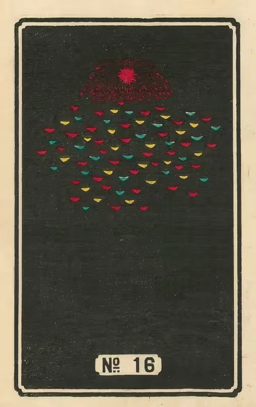 Night Fireworks no. 16 by Jinta Hirayama, 1883 — digital art print download