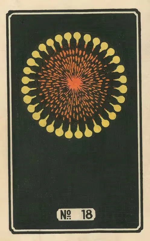 Ночные фейерверки, № 18 by Дзинта Хираяма, 1883 — digital art print download