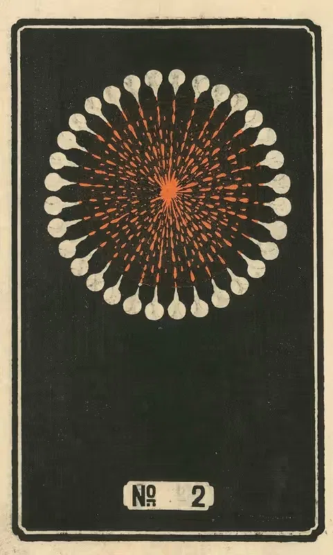 Night Fireworks no. 2 by Jinta Hirayama, 1883 — digital art print download