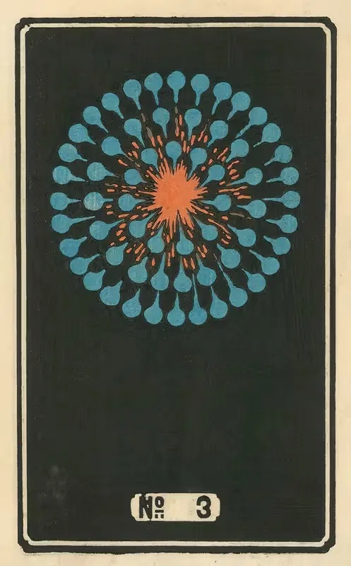 Ночные фейерверки № 3 by Дзинта Хираяма, 1883 — digital art print download