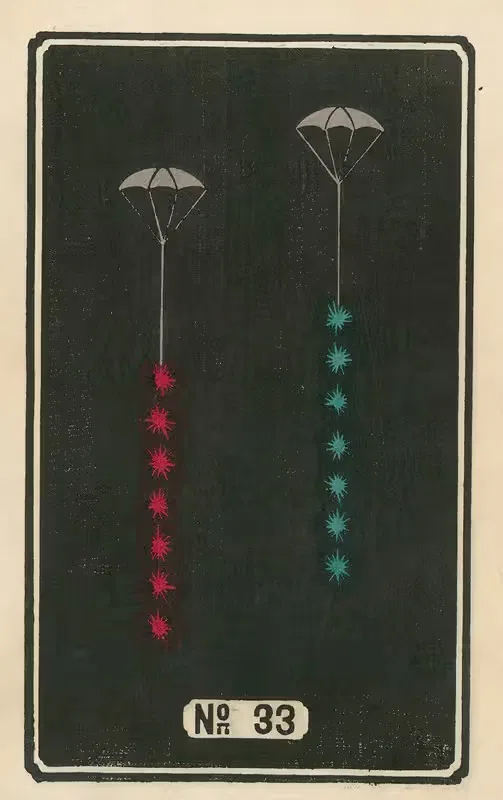 Ночные фейерверки № 33 by Дзинта Хираяма, 1883 — digital art print download
