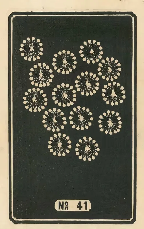 Ночные фейерверки № 41 by Дзинта Хираяма, 1883 — digital art print download