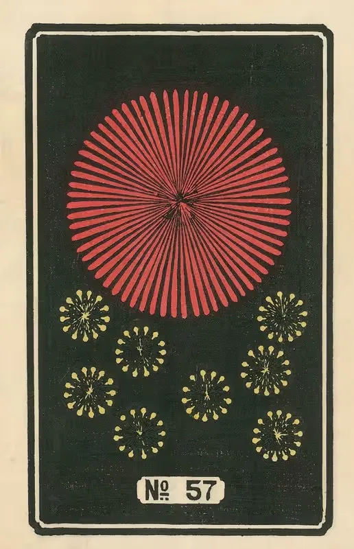 Ночные фейерверки № 57 by Дзинта Хираяма, 1883 — digital art print download