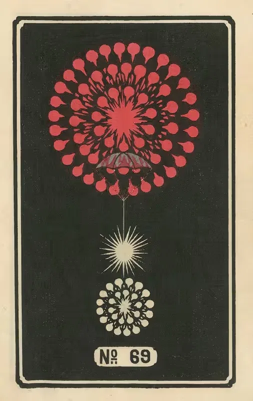 Ночные фейерверки № 69 by Дзинта Хираяма, 1883 — digital art print download