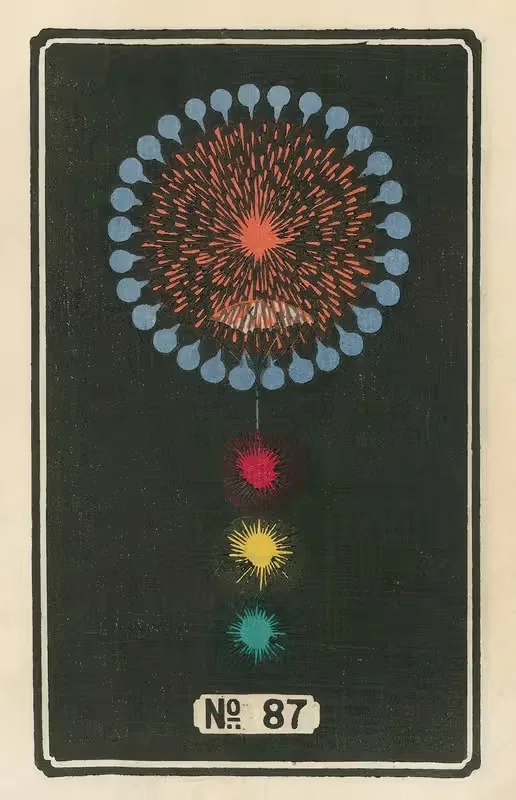 Ночные фейерверки, № 87 by Дзинта Хираяма, 1883 — digital art print download