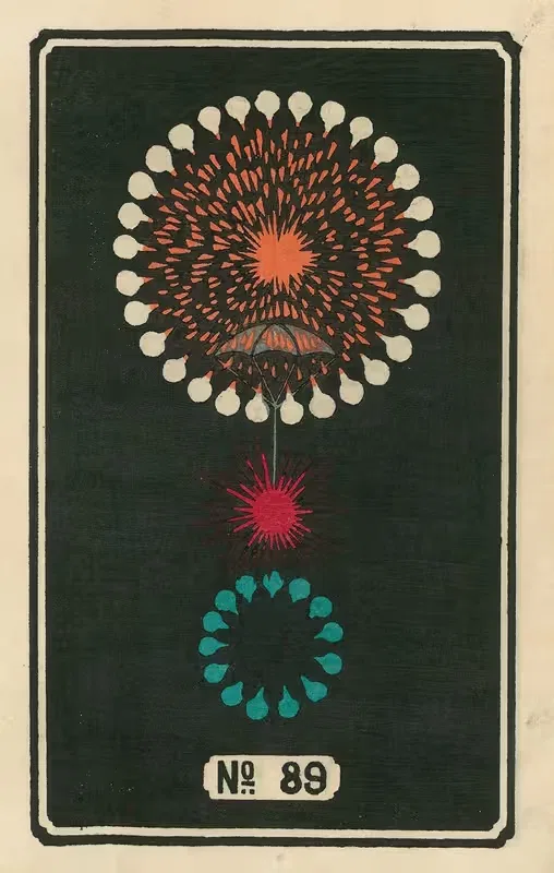 Ночные фейерверки № 89 by Дзинта Хираяма, 1883 — digital art print download