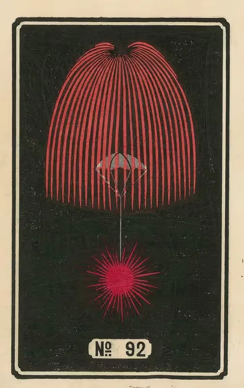 Ночные фейерверки № 92 by Дзинта Хираяма, 1883 — digital art print download