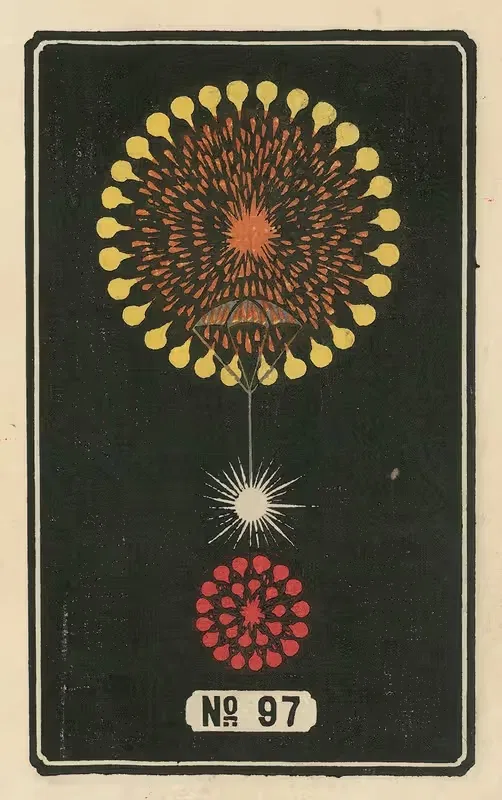 Ночные фейерверки № 97 by Дзинта Хираяма, 1883 — digital art print download