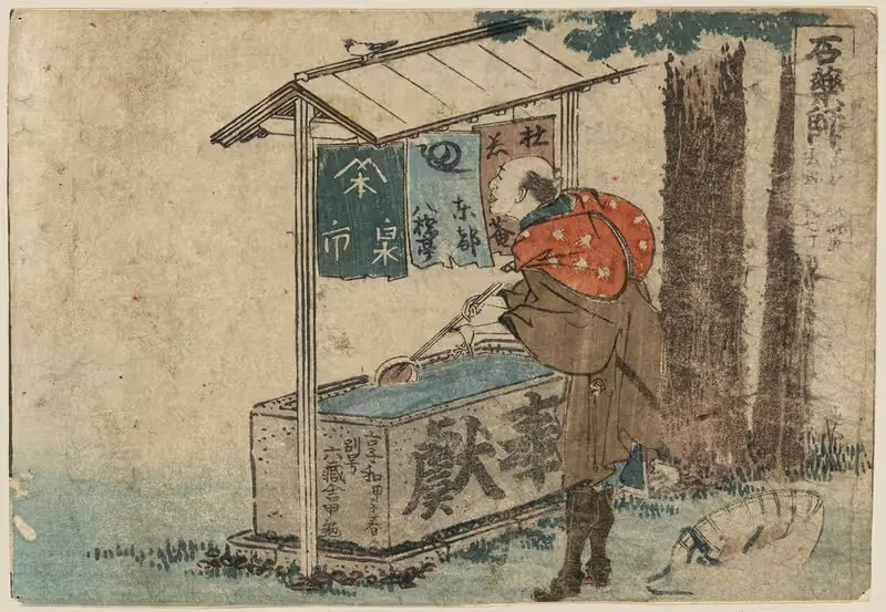 Ishiyakushi by Katsushika Hokusai, 1804 — digital art print download