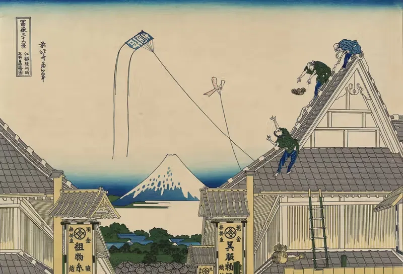 Kōto suruga-cho mitsu miseryakuzu — Katsushika Hokusai