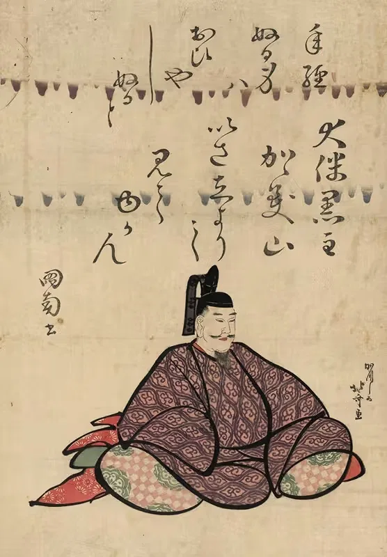 Ōtomo no kuronushi by Katsushika Hokusai, 1804-1812 — digital art print download