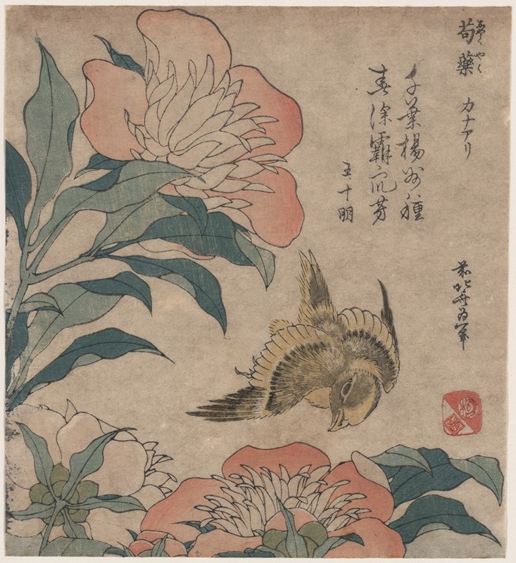 Shakuyaku kana ari — Katsushika Hokusai