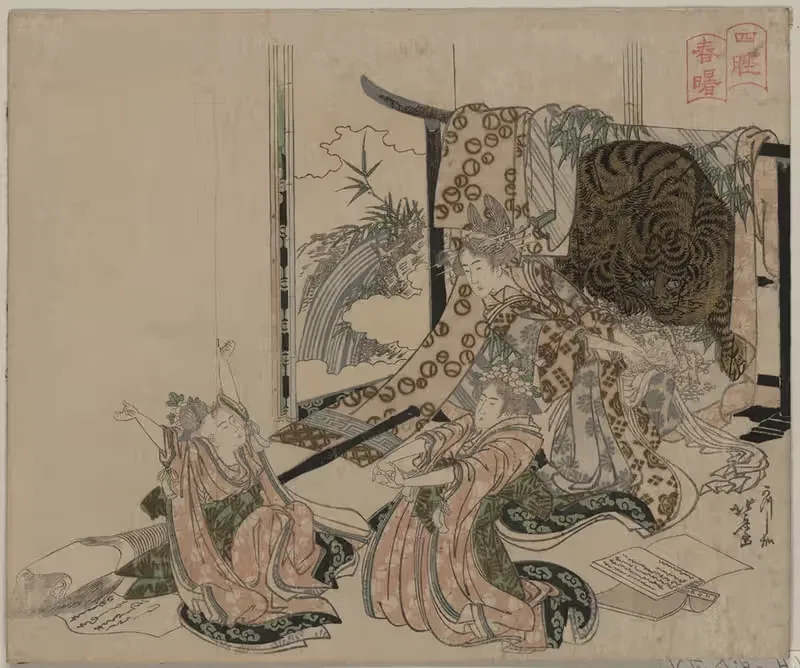 Shisui shinshō by Katsushika Hokusai, 1806 — digital art print download