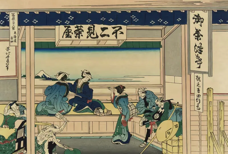 Tōkaidō Yoshida by Katsushika Hokusai — digital art print download