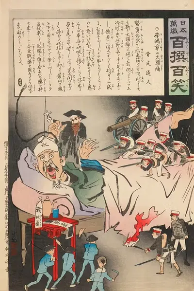 A Big Headache for Li Hongzhang, from the Series 'Long Live Japan! One Hundred Selections, One Hundred Laughs' by Kobayashi…