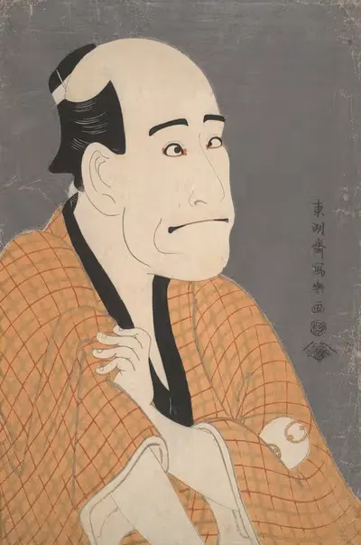 The Actor Arashi Ryuzo as the Moneylender Ishibe no Kinkichi, from the play The Iris Soga of the Bunroku Period by Tōshūsai…