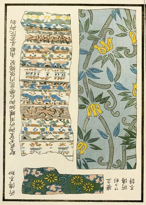 Китайские гравюры, пл.102 by A. Ф. Стоддард и Компания, 1871-1894 — digital art print download