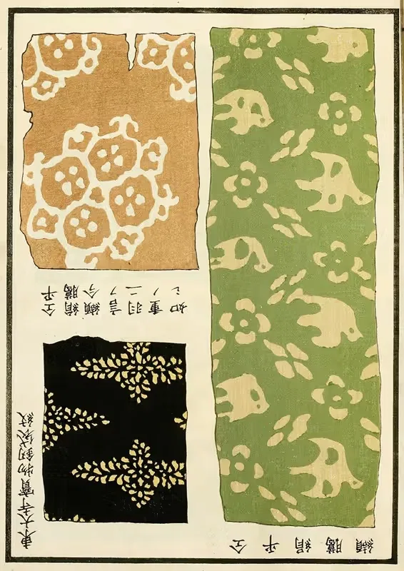 Китайские гравюры by A. Ф. Стоддард и Компания, 1871-1894 — digital art print download