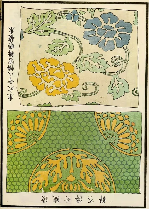 Китайские гравюры Пл.109 by A. Ф. Стоддард и Компания, 1871-1894 — digital art print download